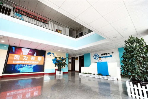 濰坊科技學(xué)院優(yōu)秀校友與山東軟件開發(fā)企業(yè)攜手捐贈，共設(shè)農(nóng)圣文化教育基金助力中華優(yōu)秀傳統(tǒng)文化傳承創(chuàng)新