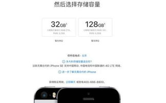 科技前沿動態 蘋果產品迭代、微軟本土化戰略與山東軟件產業崛起